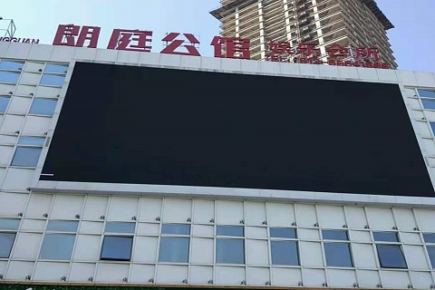 恩施朗庭公馆KTV消费价格